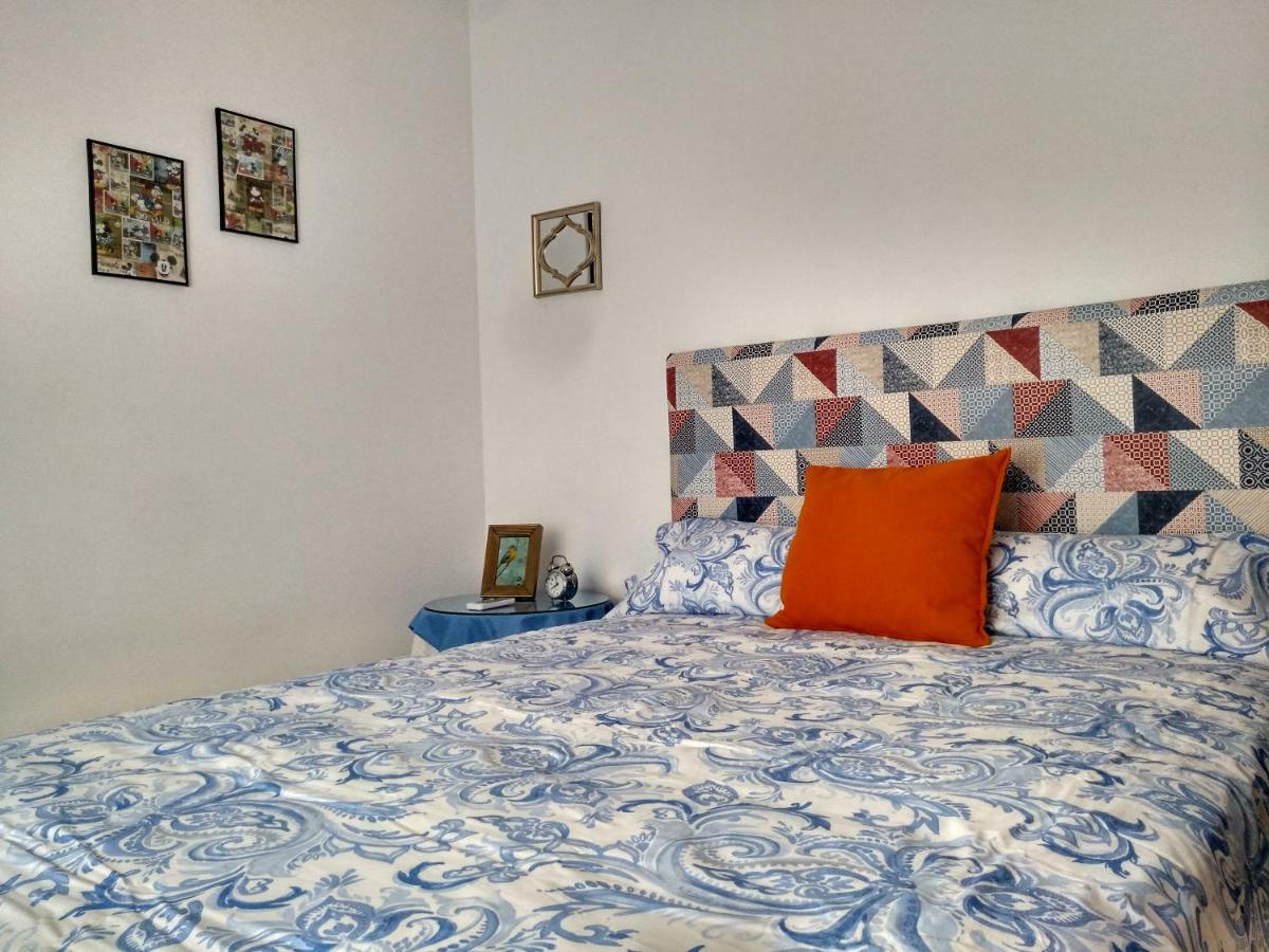 Azahar Apartamentos Triana V 塞维利亚 外观 照片