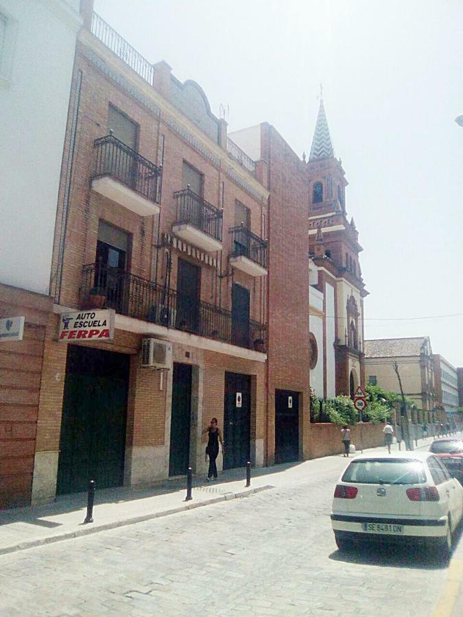 Azahar Apartamentos Triana V 塞维利亚 外观 照片